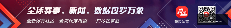 双色球头奖,空开引爆奖,金池激增,B体育,B体育官网,B体育app,B体育直播