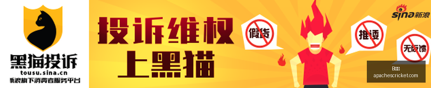 港股午盘解,恒指微跌,科指逆势上,B体育,B体育官网,B体育app,B体育直播