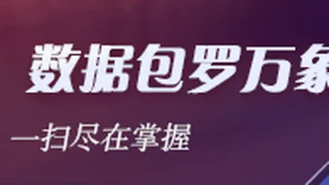 中国女篮强势逆袭，意大利惨败20分开场4回合揭示进攻新策略
